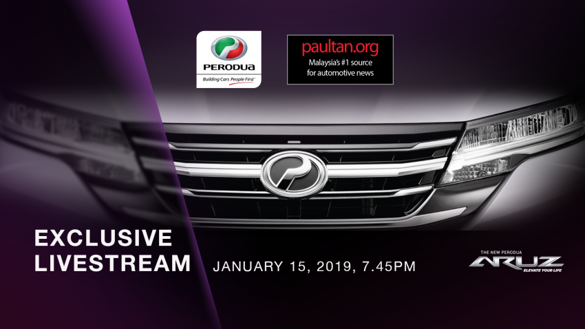 2019 Perodua Aruz SUV 今日发布，我们将送上现场直播 - Paul Tan 汽车资讯网