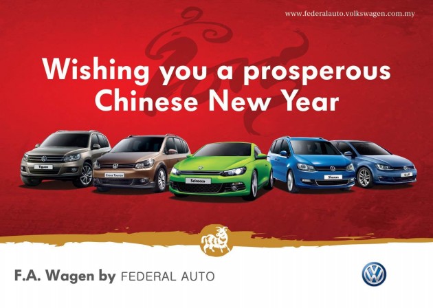 ad-f-a-wagen-welcomes-cny-with-auspicious-deals-for-volkswagen-cars