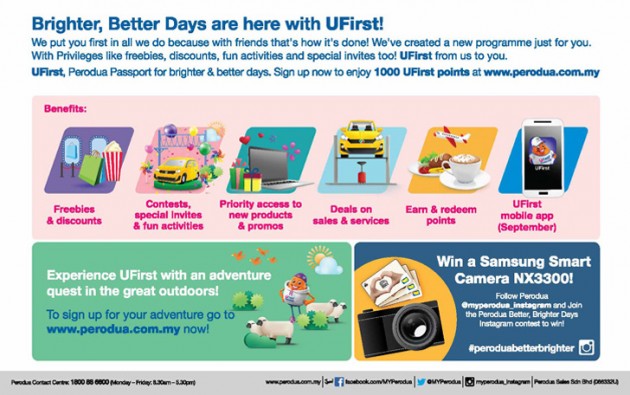Perodua introduces its UFirst rewards programme
