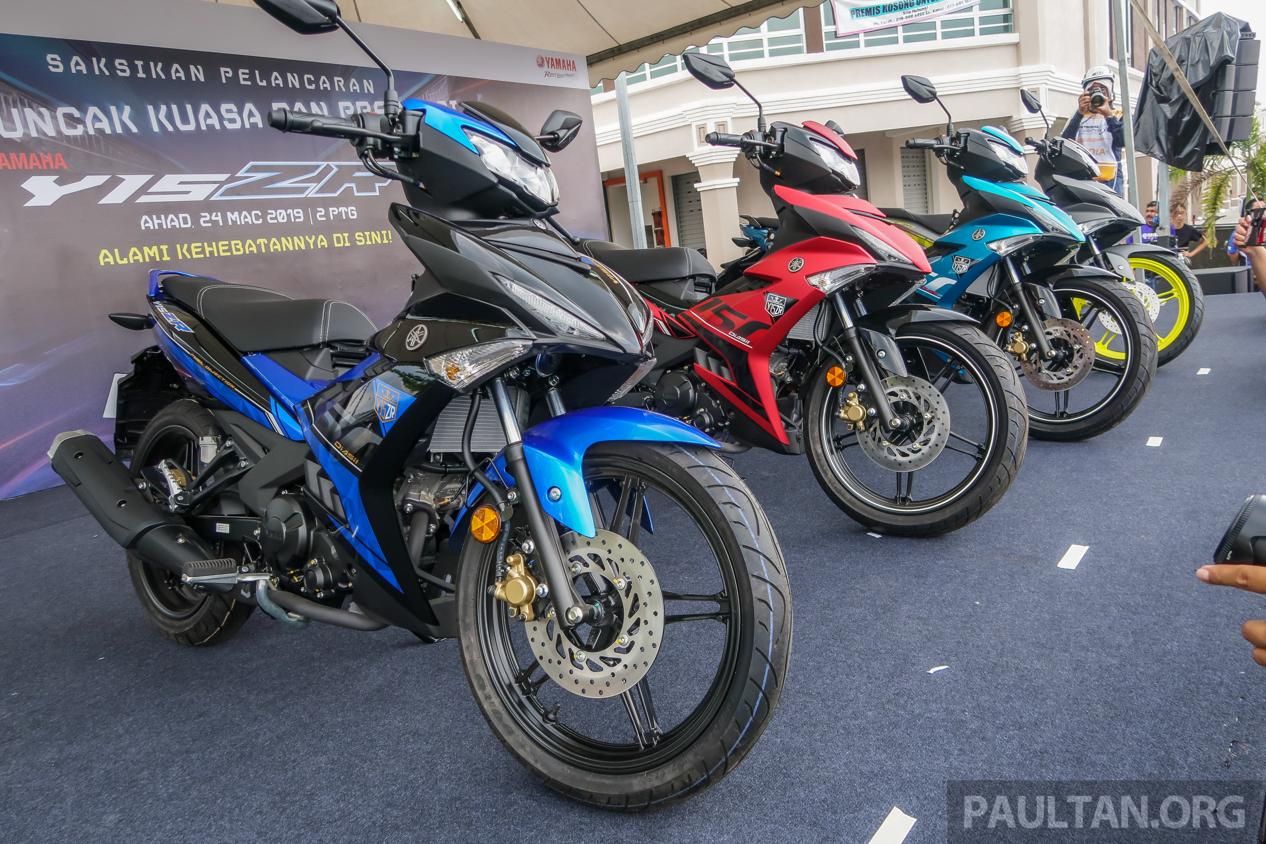  Yamaha  Y15ZR  V2 harga  diumumkan RM8 168