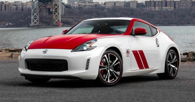 2020 Nissan 370z 50th Anniversary Edition Revealed In New York A