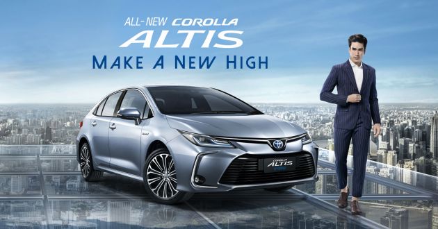 2019 Toyota Corolla Altis Launched In Thailand New Hybrid